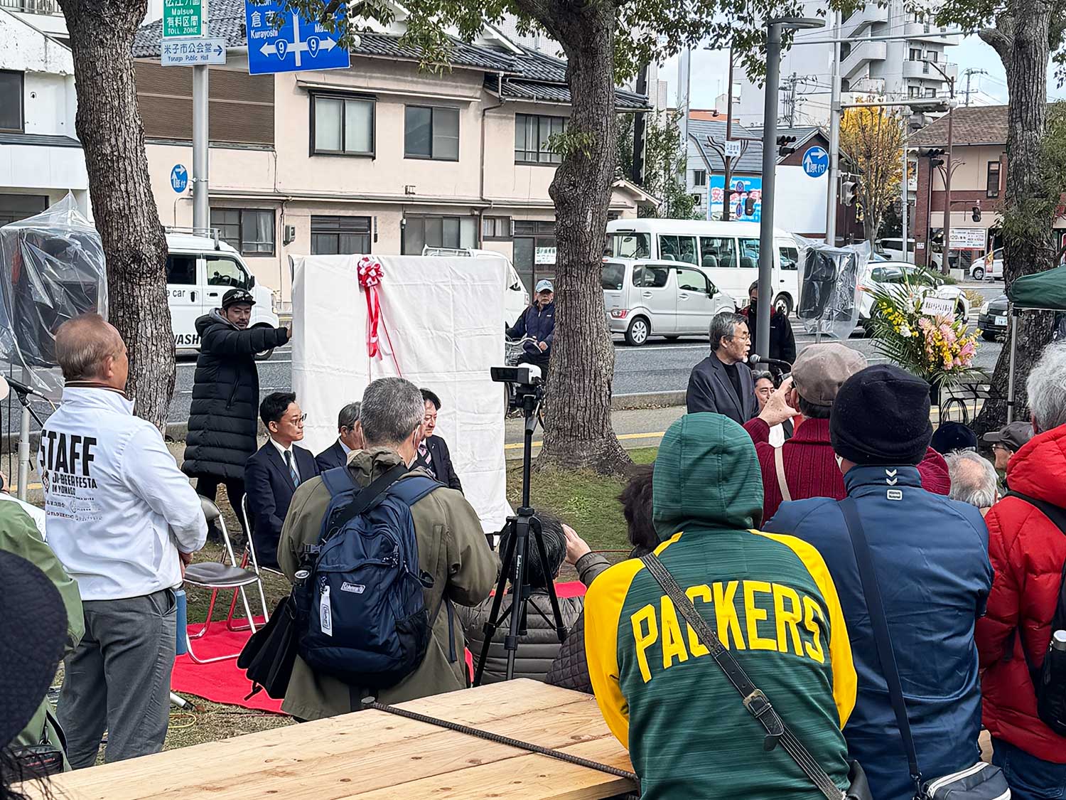 イベント写真1