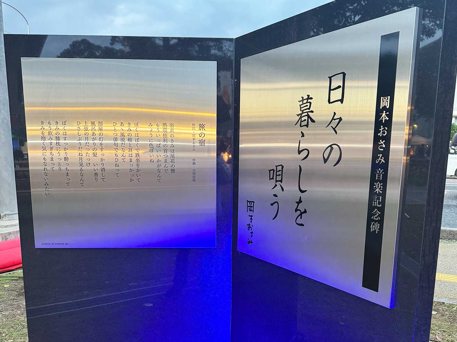 イベント写真4