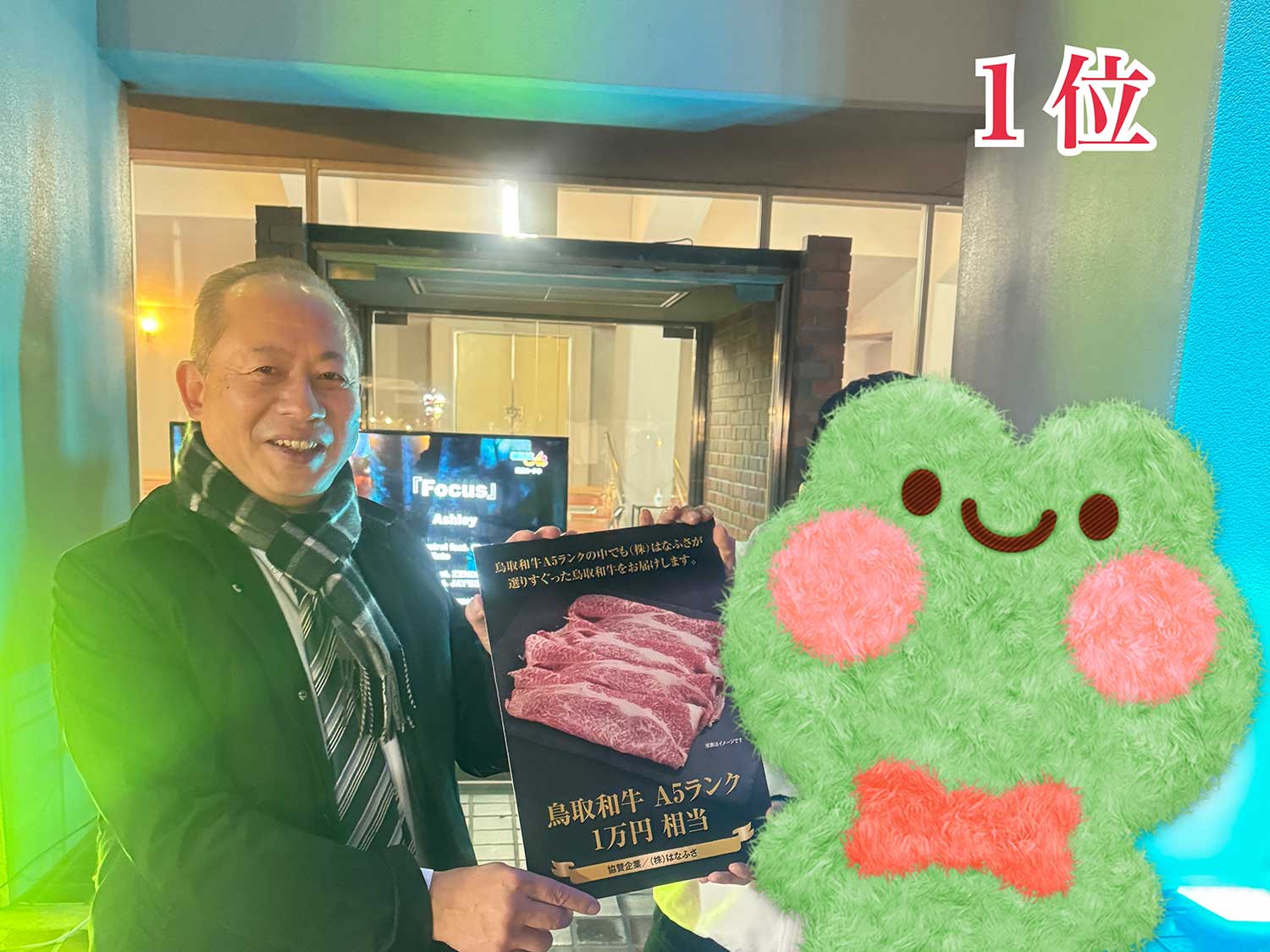イベント写真1