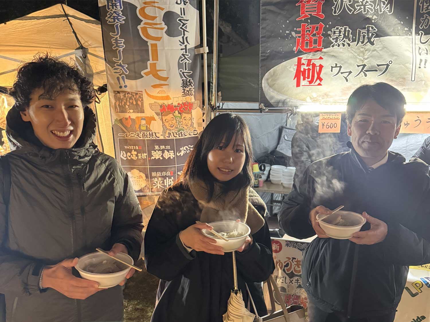 イベント写真1