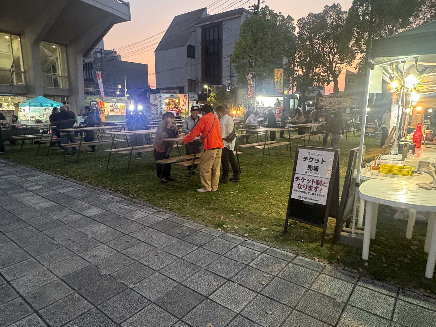 イベント写真3