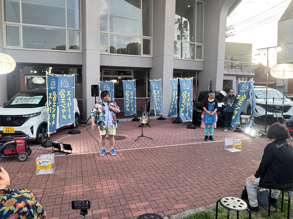イベント写真3