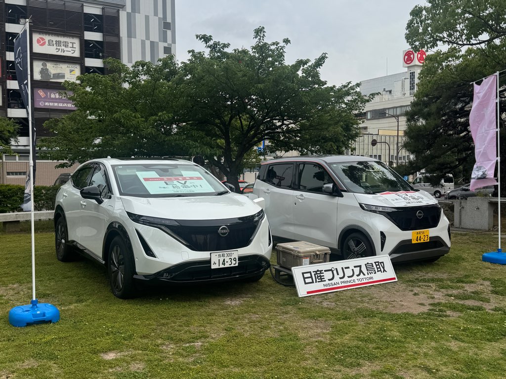 イベント写真3