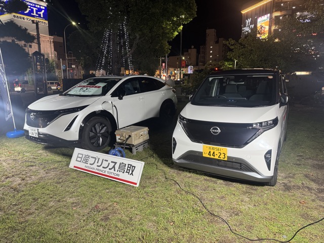 イベント写真4