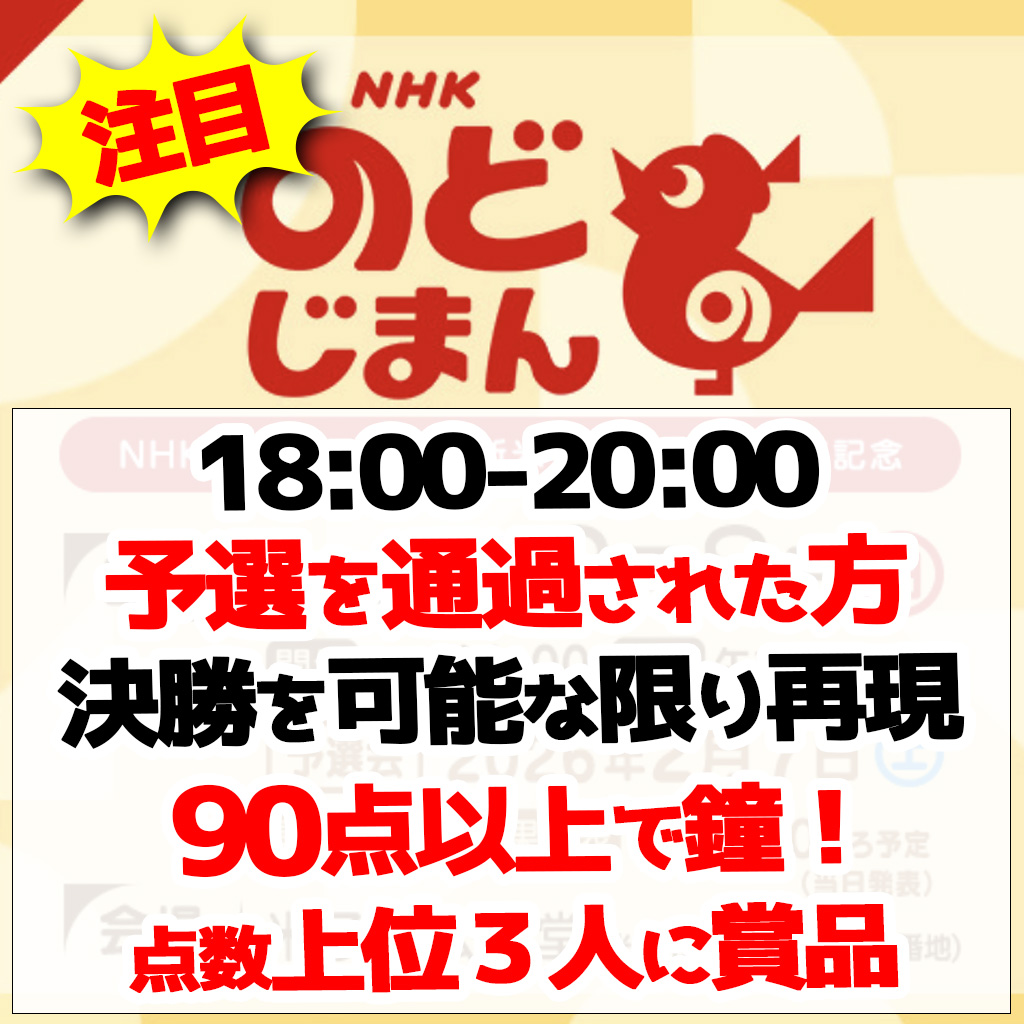 トピック画像 1