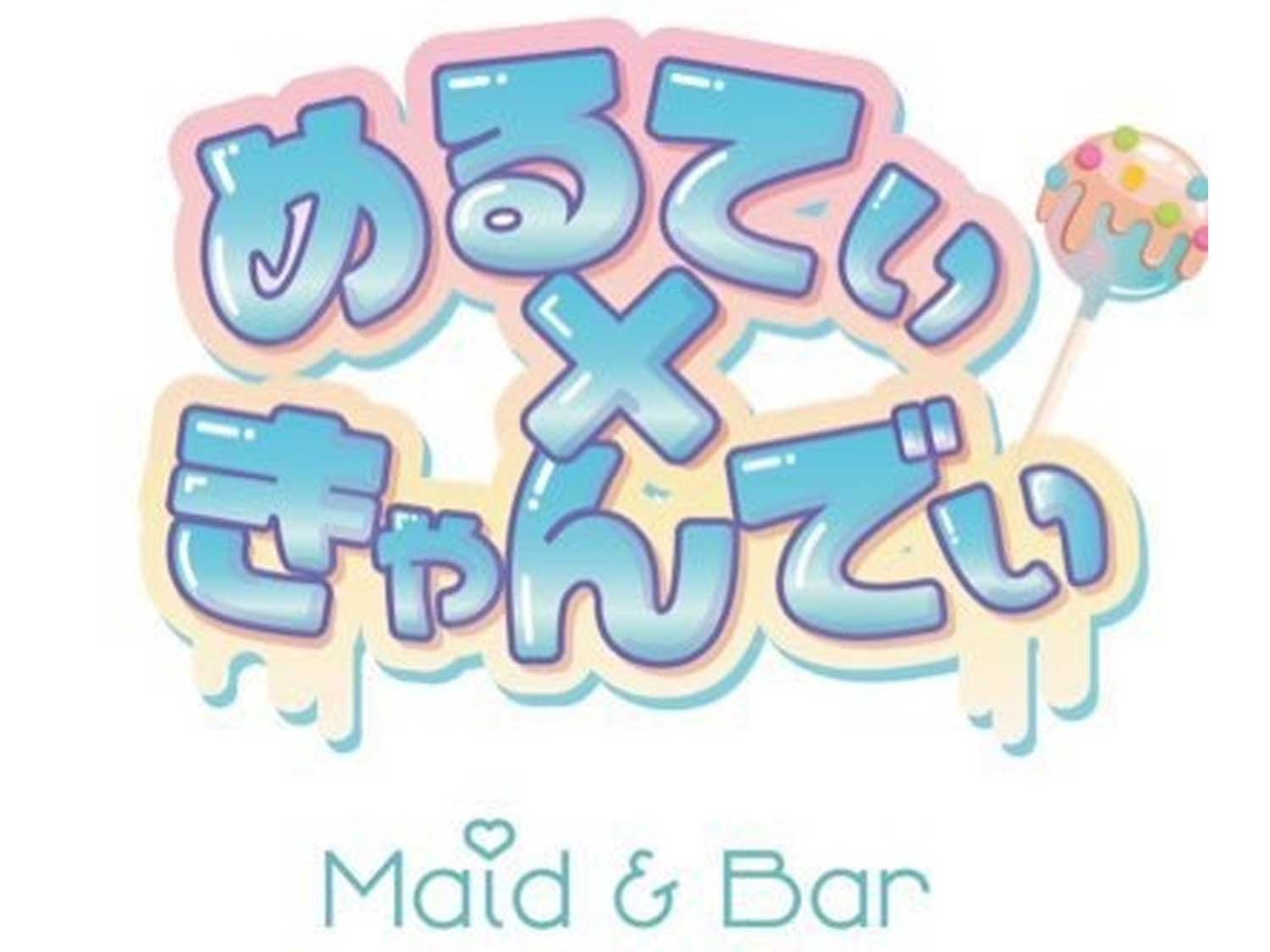めるてぃＸきゃんでぃ