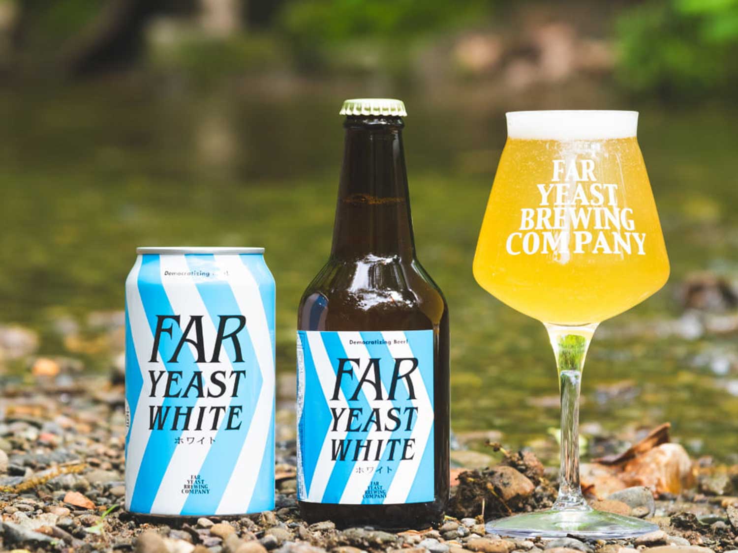 Far Yeast Brewing