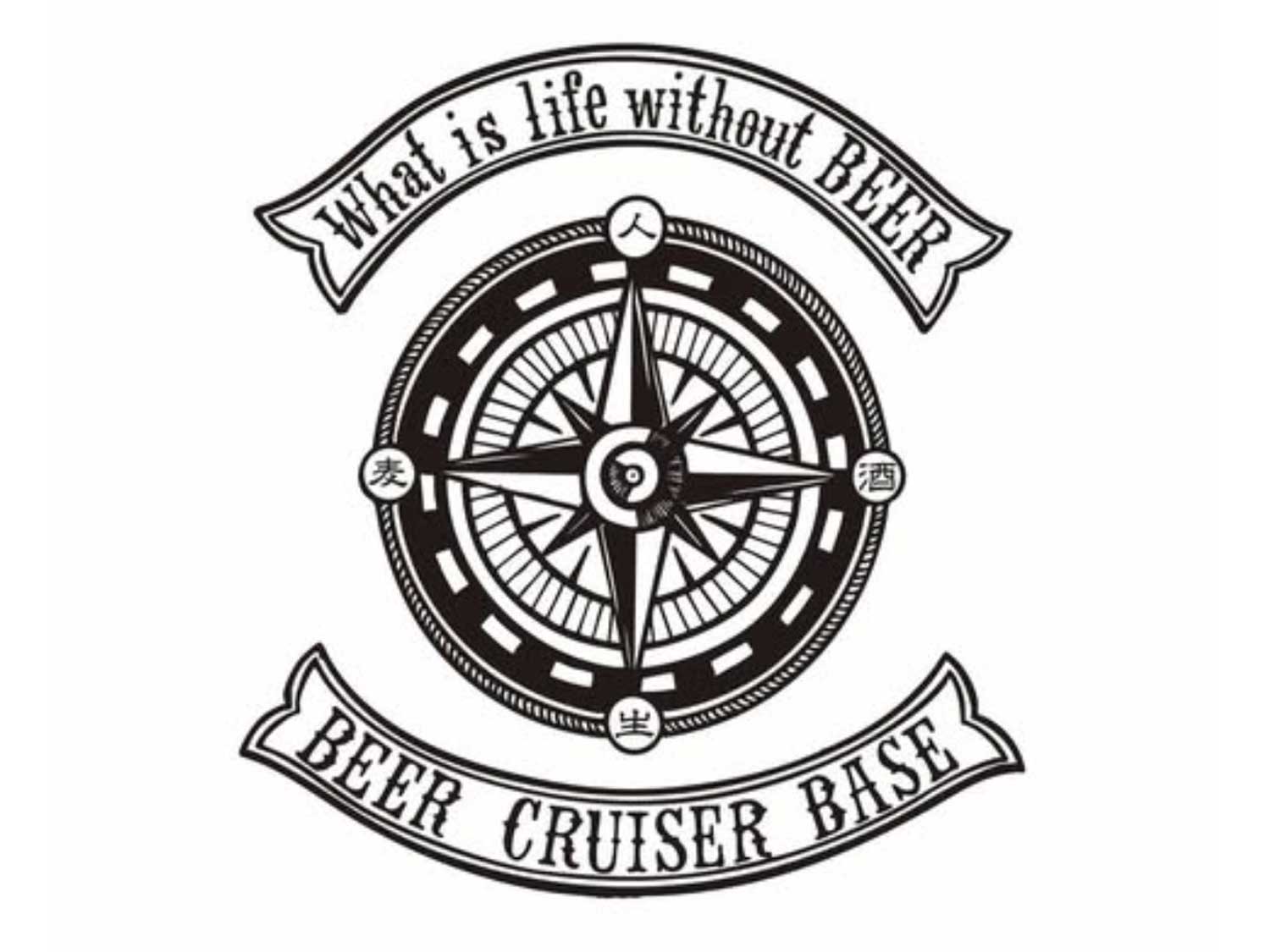 BEER CRUISER BASE