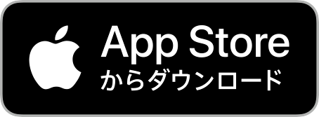 App Store (iPhone系)